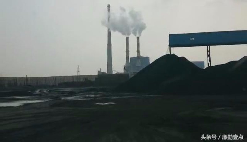 山西煤厂
